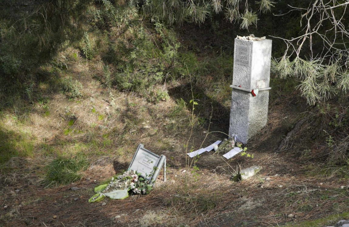 Donde acaba la memoria de Pablo Romero-Fresco