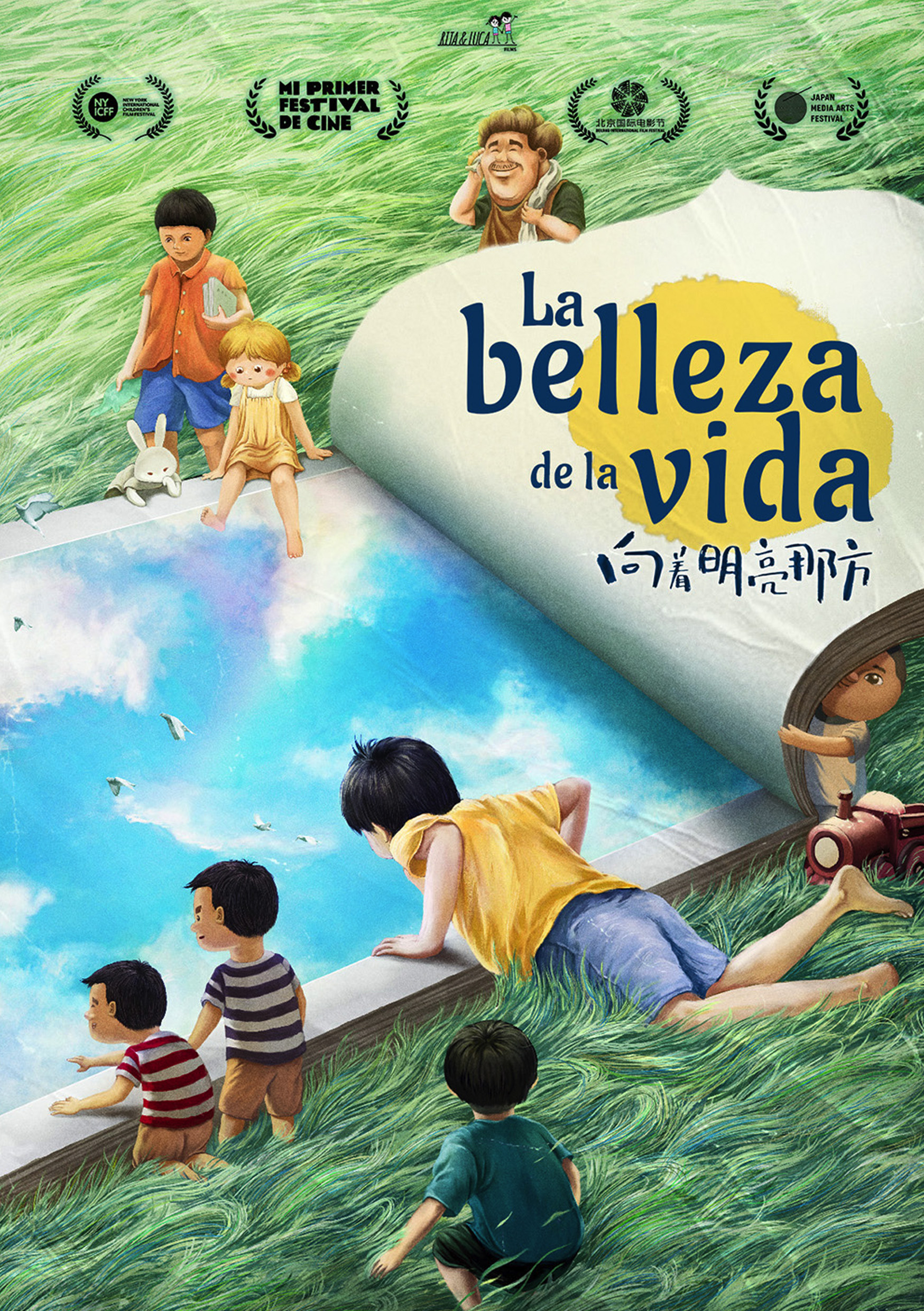 cartel