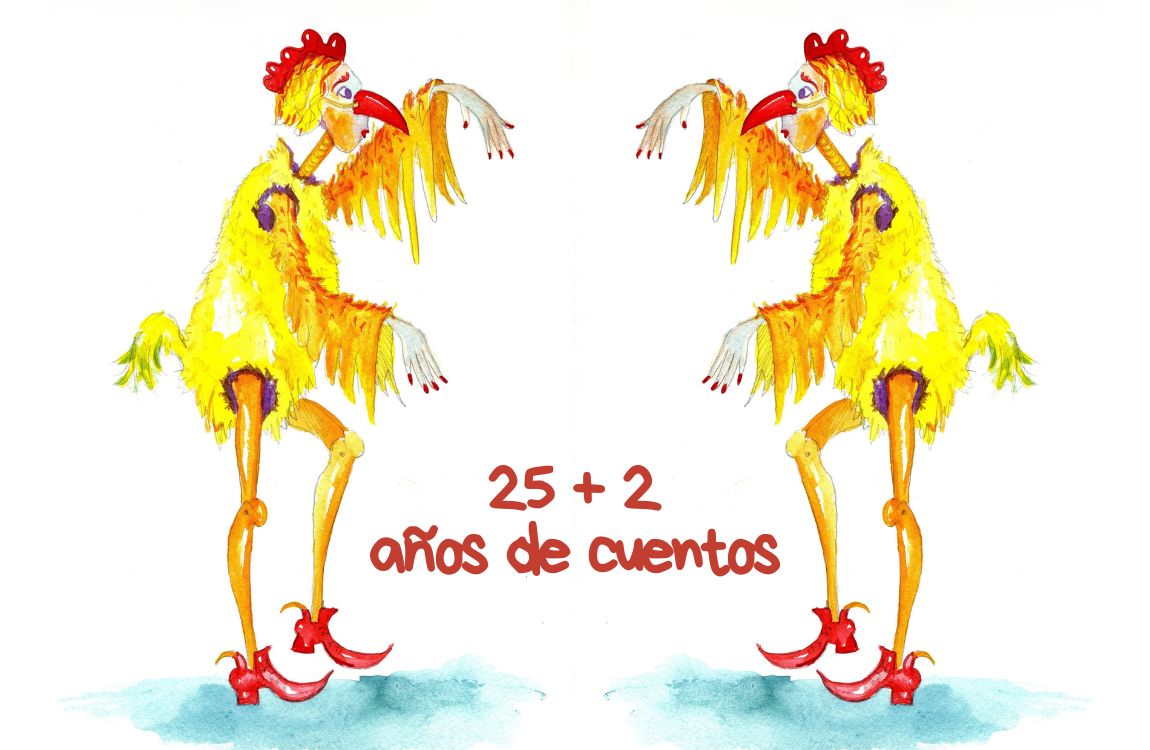 25 + 2 años de cuentos de Factoría Norte