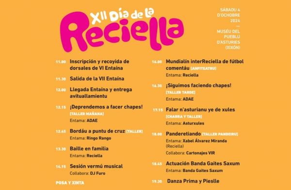 reciella
